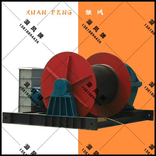 50噸卷揚機(jī)